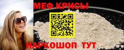 а пвп мука Заволжье