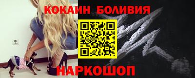 а пвп мука Заволжье