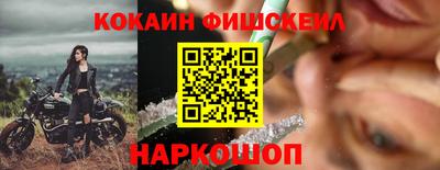 а пвп мука Заволжье