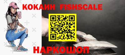 а пвп мука Заволжье