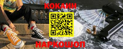 а пвп мука Заволжье