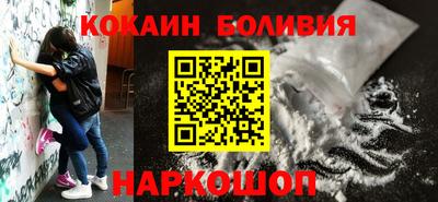 марки lsd Жуковский