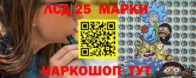 a pvp Шебекино