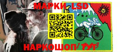 меф Заводоуковск