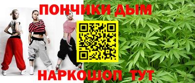 меф Заводоуковск