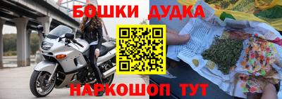 а пвп мука Заволжье
