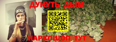 а пвп мука Заволжье
