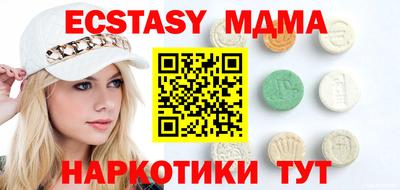 а пвп мука Заволжье