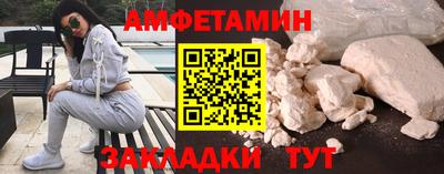 марки lsd Жуковский