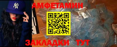 дмт Шелехов