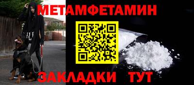 марки lsd Жуковский