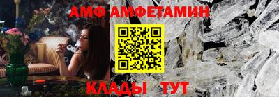а пвп мука Заволжье