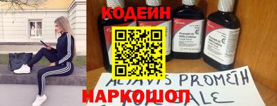 а пвп мука Заволжье