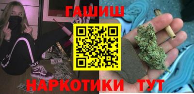 марки lsd Жуковский