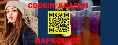 марки lsd Жуковский