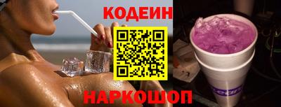 МДПВ Шахты