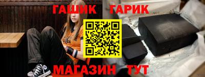 а пвп мука Заволжье