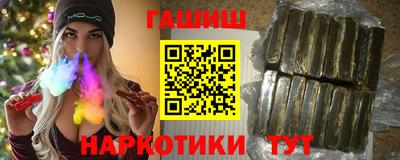 а пвп мука Заволжье