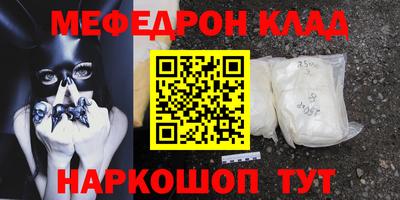 марки lsd Жуковский